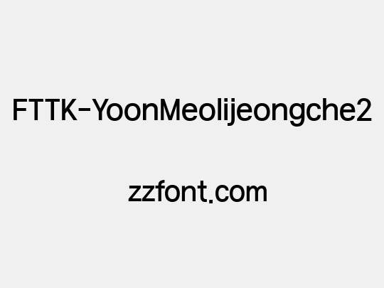 FTTK-YoonMeolijeongche2