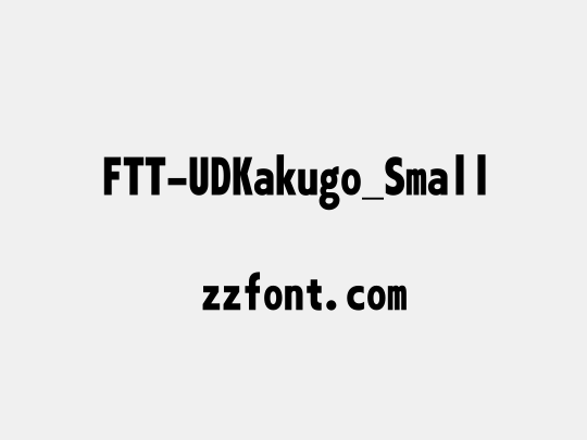 FTT-UDKakugo_Small