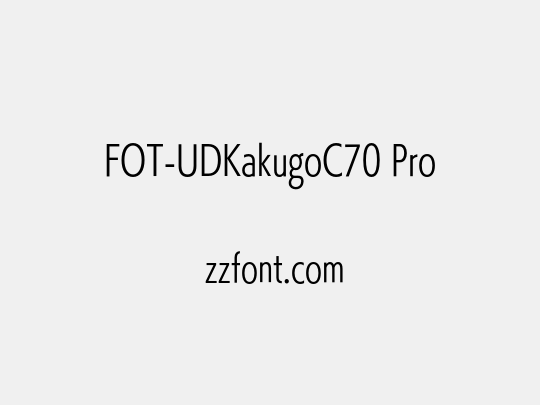 FOT-UDKakugoC70 Pro