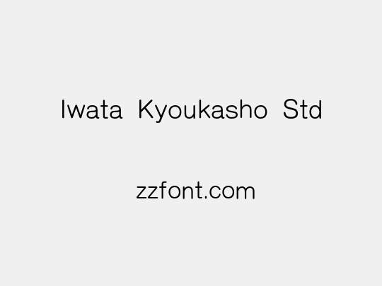 Iwata Kyoukasho Std