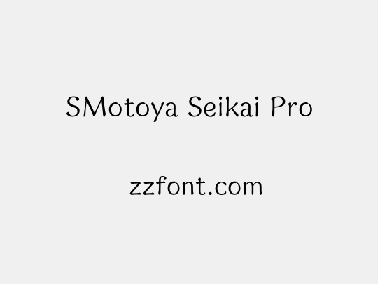 SMotoya Seikai Pro