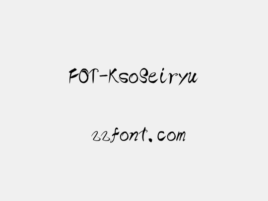 FOT-KsoSeiryu