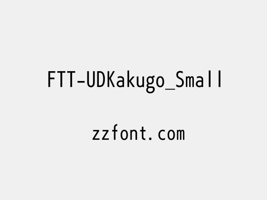 FTT-UDKakugo_Small