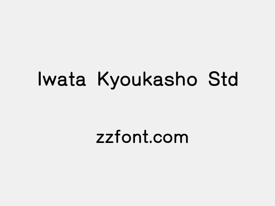 Iwata Kyoukasho Std
