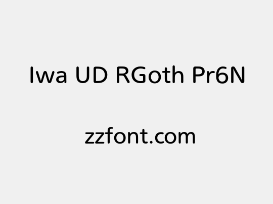 Iwa UD RGoth Pr6N