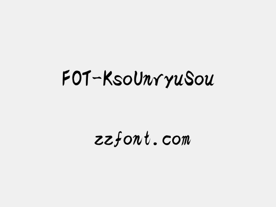 FOT-KsoUnryuSou