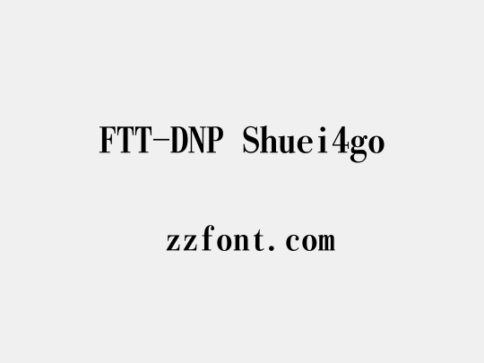 FTT-DNP Shuei4go
