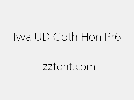Iwa UD Goth Hon Pr6