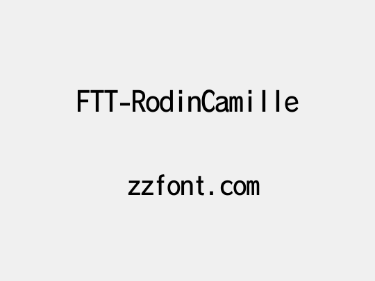 FTT-RodinCamille