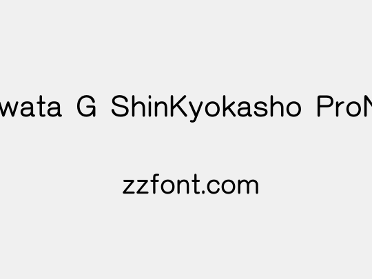 Iwata G ShinKyokasho ProN