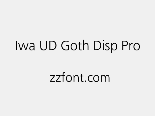 Iwa UD Goth Disp Pro