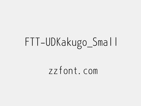 FTT-UDKakugo_Small