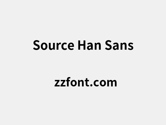 Source Han Sans