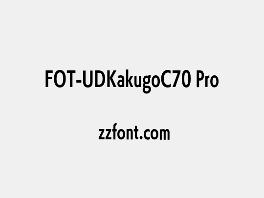 FOT-UDKakugoC70 Pro