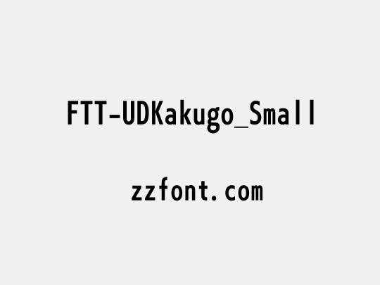 FTT-UDKakugo_Small