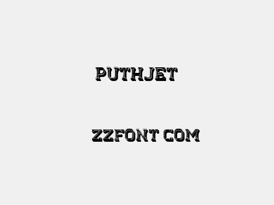 Puthjet