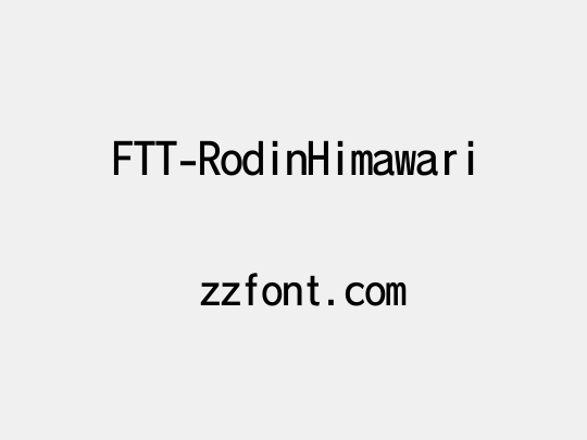 FTT-RodinHimawari
