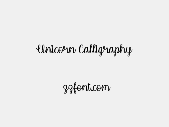 Unicorn Calligraphy