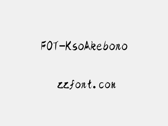 FOT-KsoAkebono