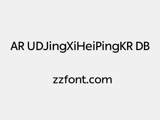 AR UDJingXiHeiPingKR DB