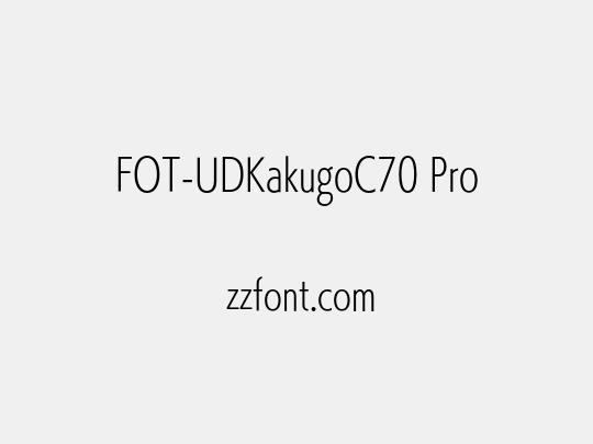 FOT-UDKakugoC70 Pro