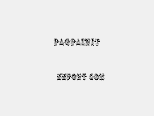 Pagpainit