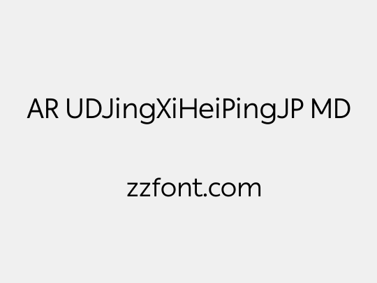 AR UDJingXiHeiPingJP MD