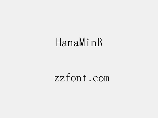 HanaMinB