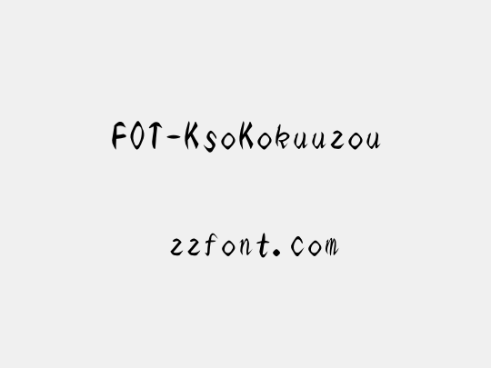 FOT-KsoKokuuzou