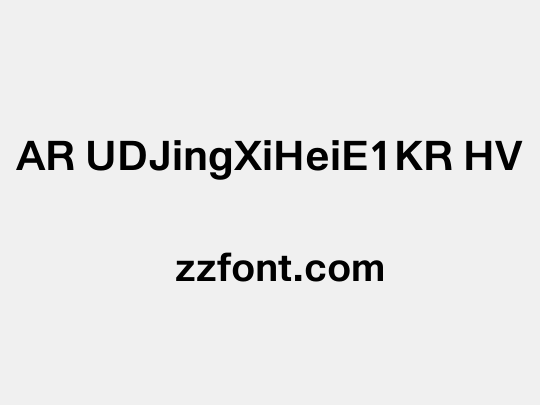 AR UDJingXiHeiE1KR HV