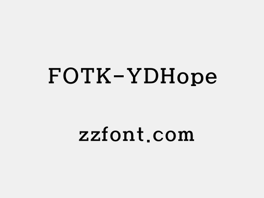 FOTK-YDHope