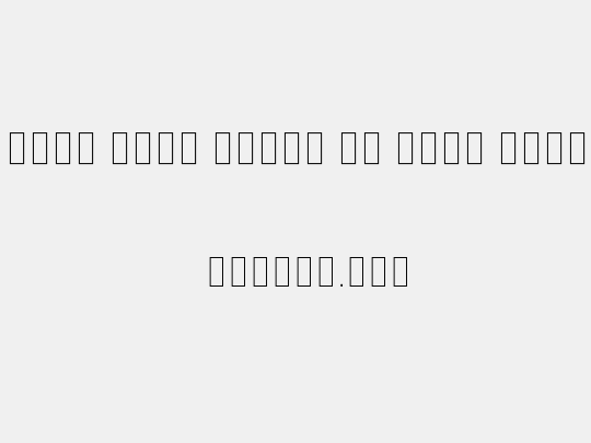 Noto Sans Khmer UI Cond Thin