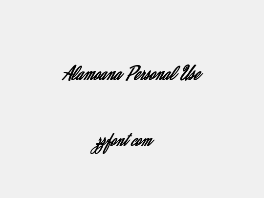 Alamoana Personal Use