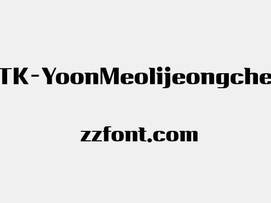 FTTK-YoonMeolijeongche2S