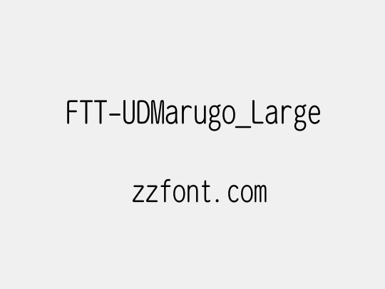 FTT-UDMarugo_Large