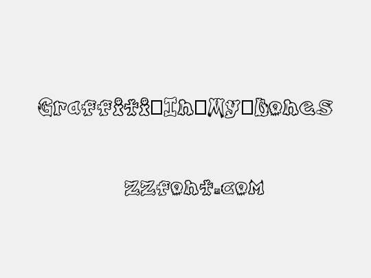 Graffiti_In_My_Bones
