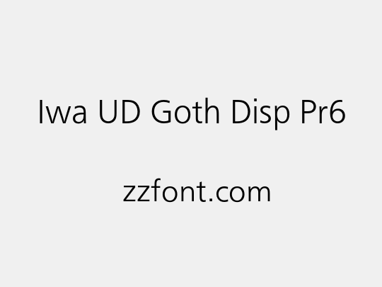 Iwa UD Goth Disp Pr6