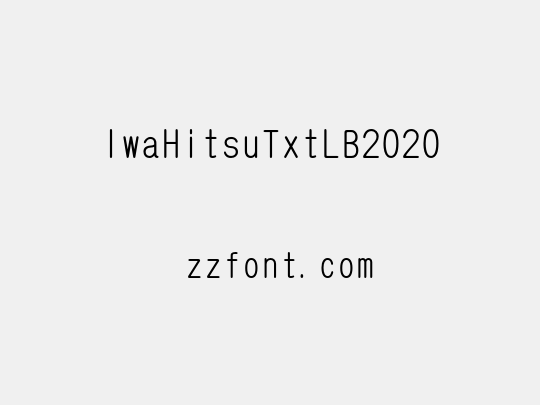 IwaHitsuTxtLB2020