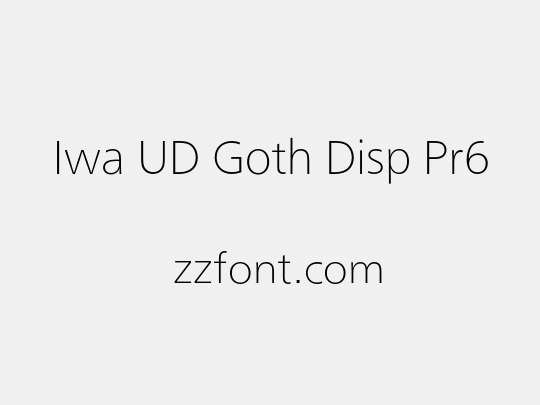 Iwa UD Goth Disp Pr6