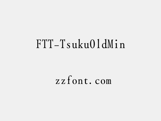 FTT-TsukuOldMin