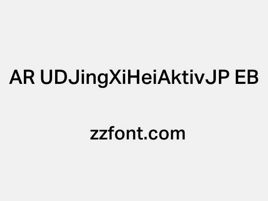 AR UDJingXiHeiAktivJP EB