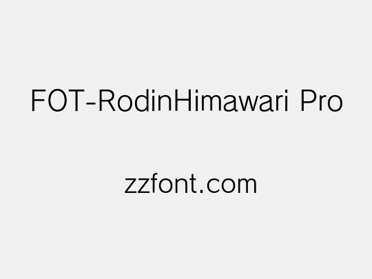 FOT-RodinHimawari Pro