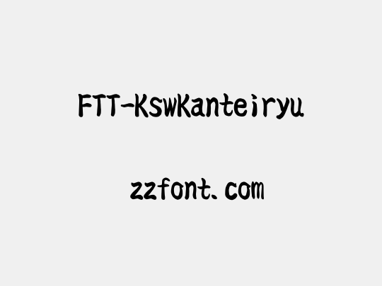 FTT-KswKanteiryu