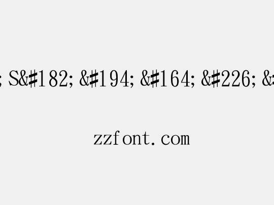 ª÷±ö¯S¶Â¤â«ü¦r§Î