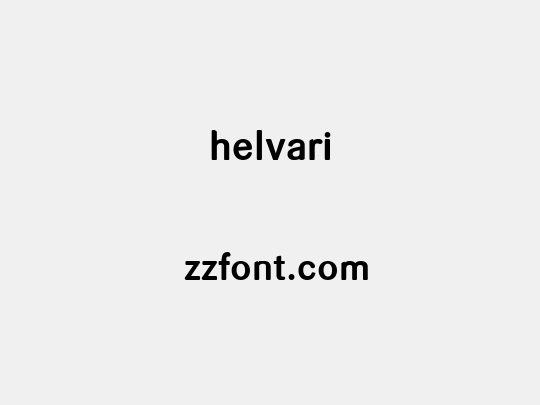 helvari
