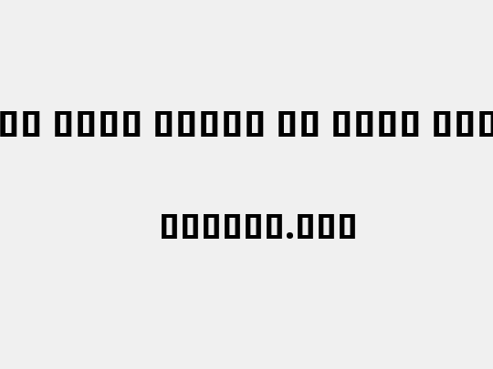 Noto Sans Khmer UI Cond ExtBd