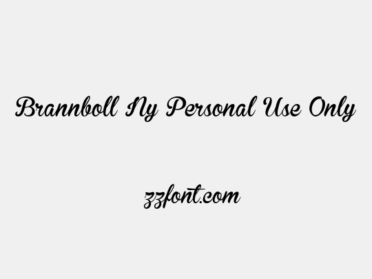 Brannboll Ny Personal Use Only