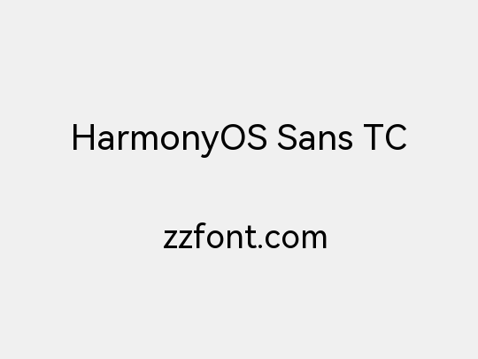 HarmonyOS Sans TC