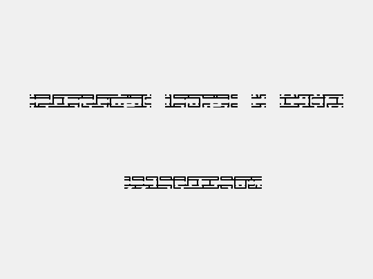 Entangled Layer B (BRK)