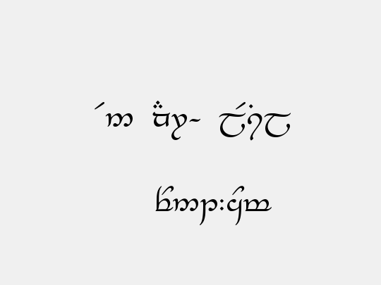 Tengwar-Elesil